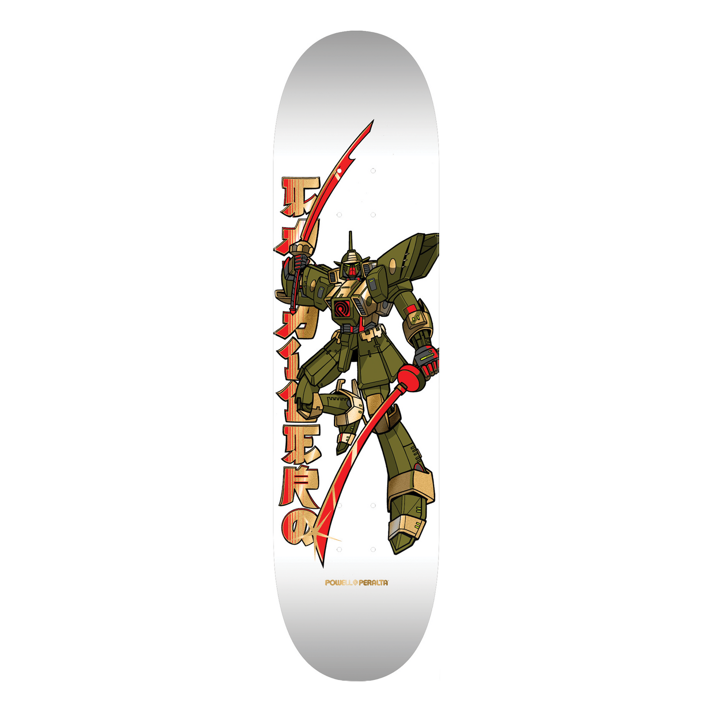 Powell Peralta Caballero Gundam Gold Foil Deck - 8.25