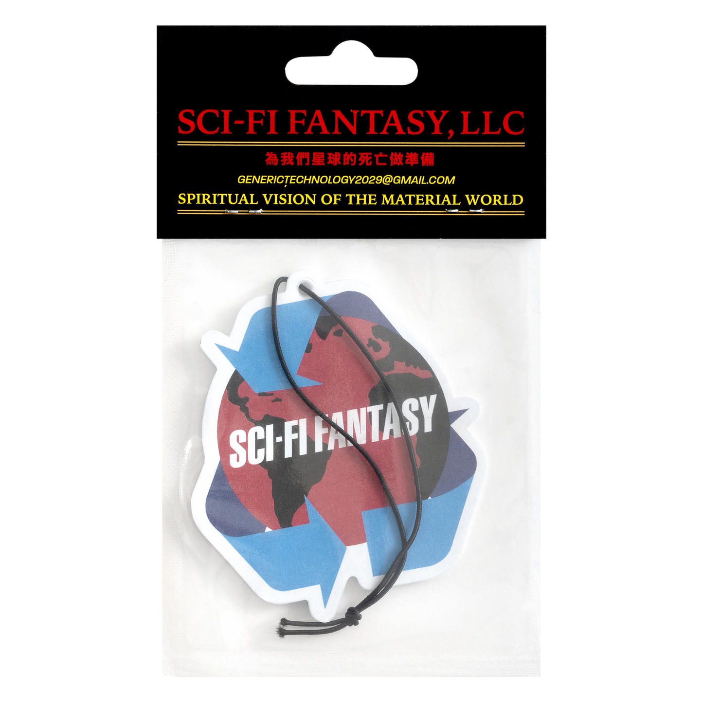 Sci-Fi Fantasy Recycle Air Freshener