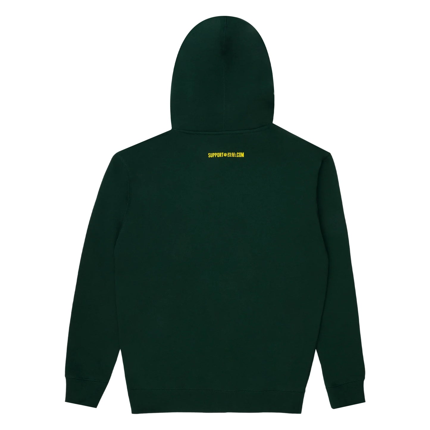 Sci-Fi Fantasy Tech Support Hoodie - Forest