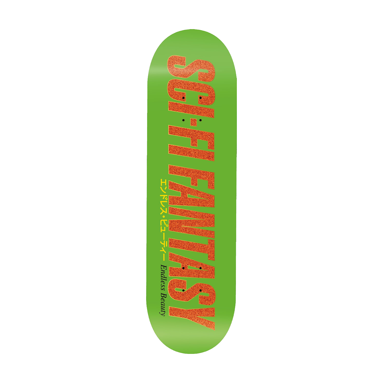 Sci-Fi Fantasy Endless Beauty 2 Deck - 8.5