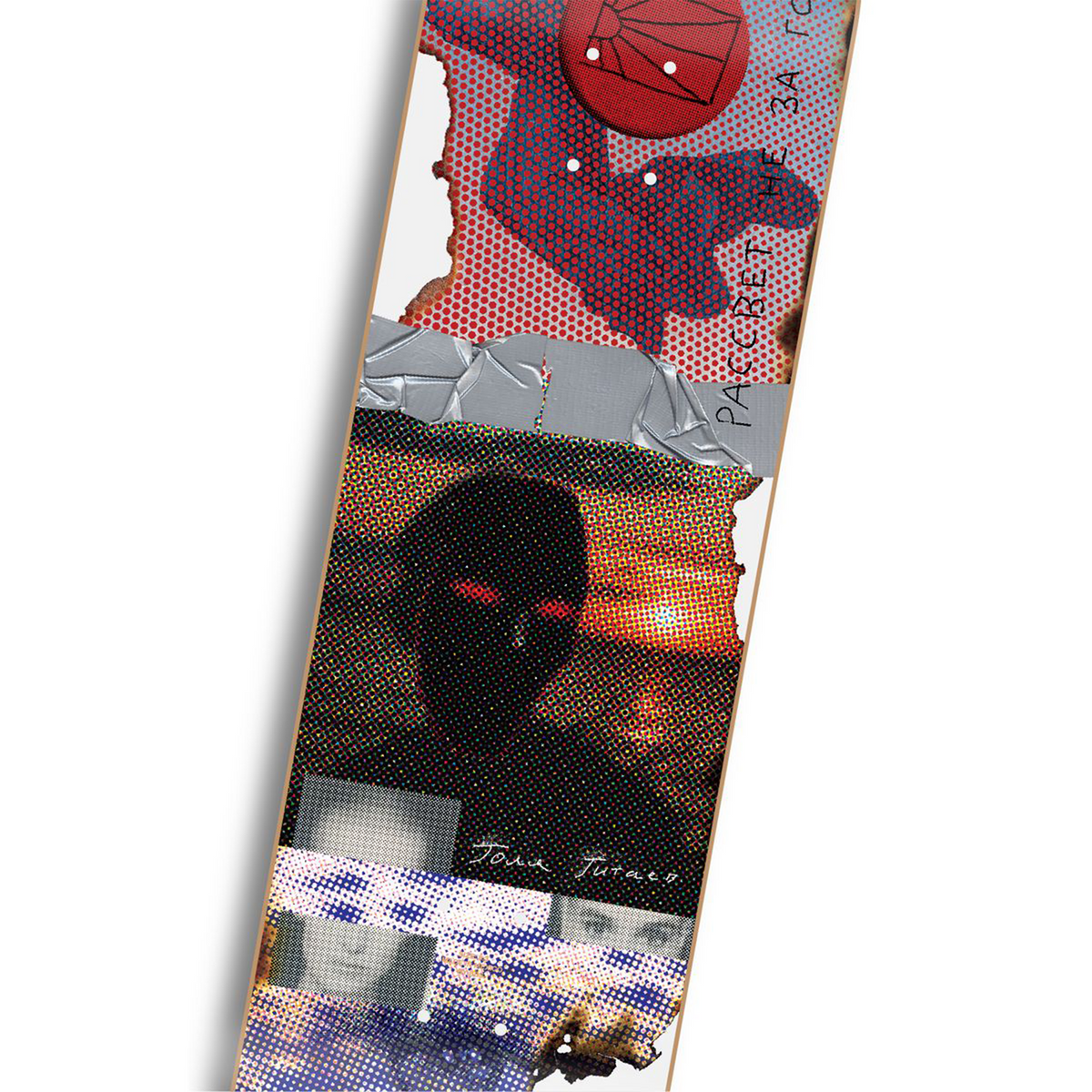 Rassvet Titaev Deck - 8.38