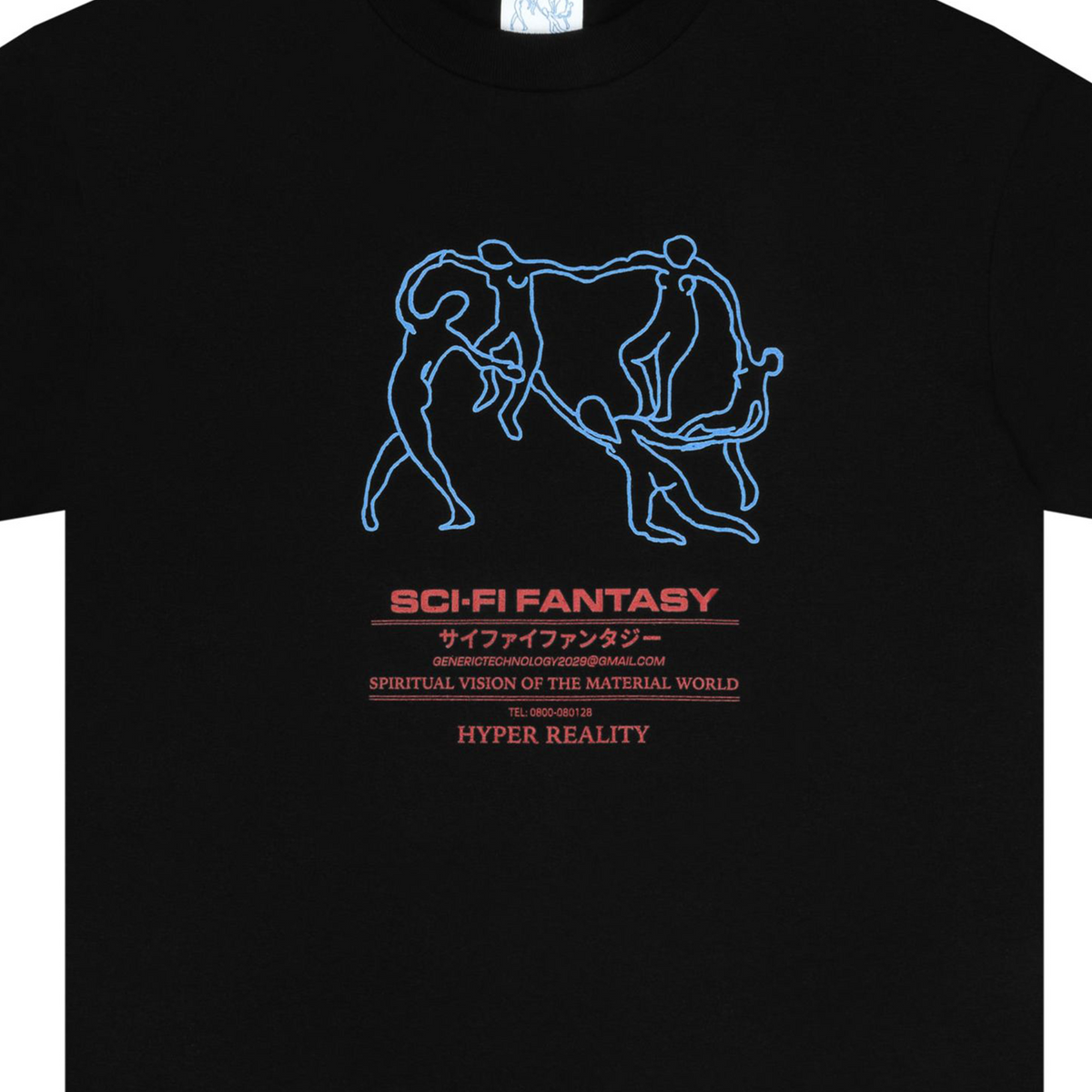Sci-Fi Fantasy Dance 2 Tee - Black