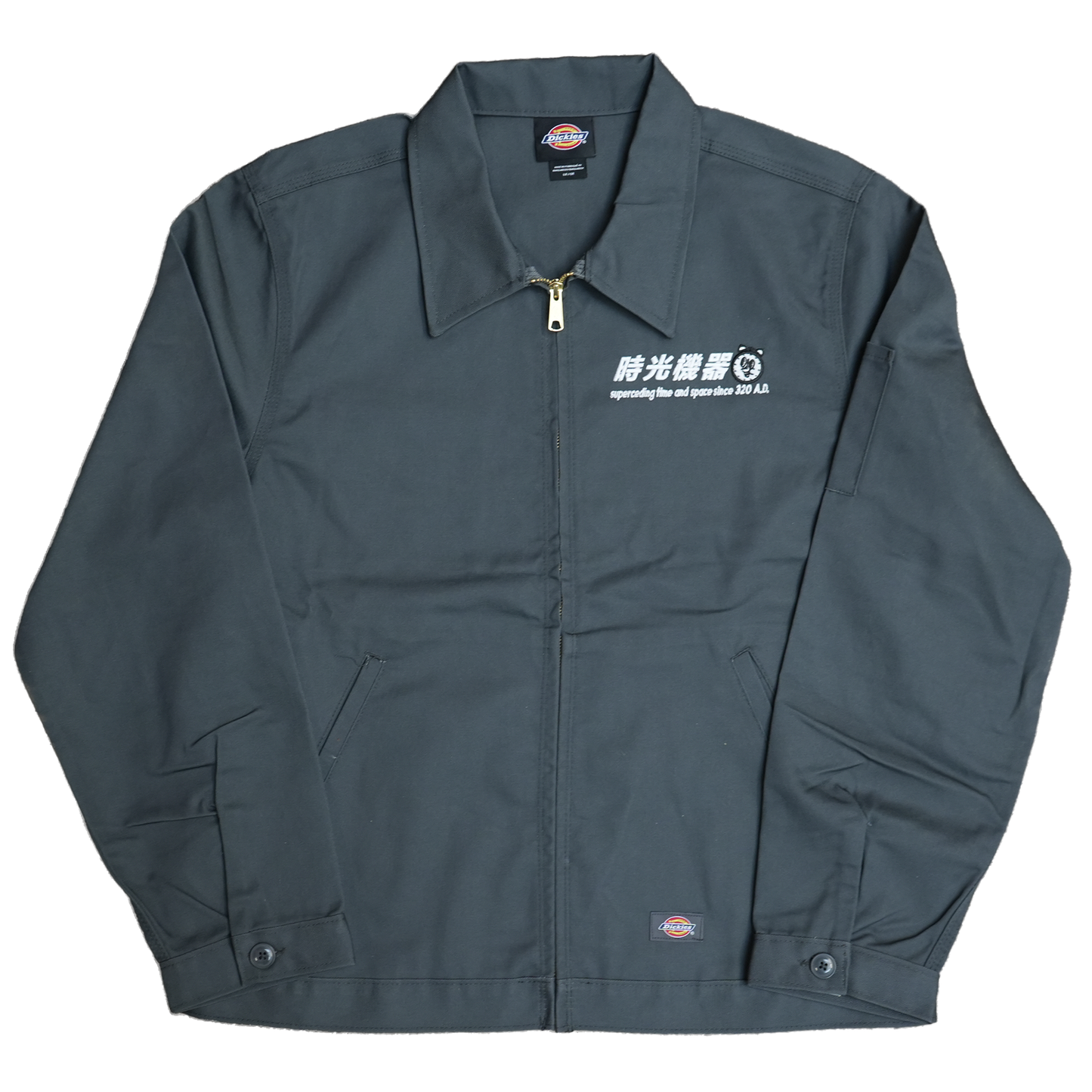 Time Machine x Dickies 320 A.D. Unlined Eisenhower Jacket - Grey
