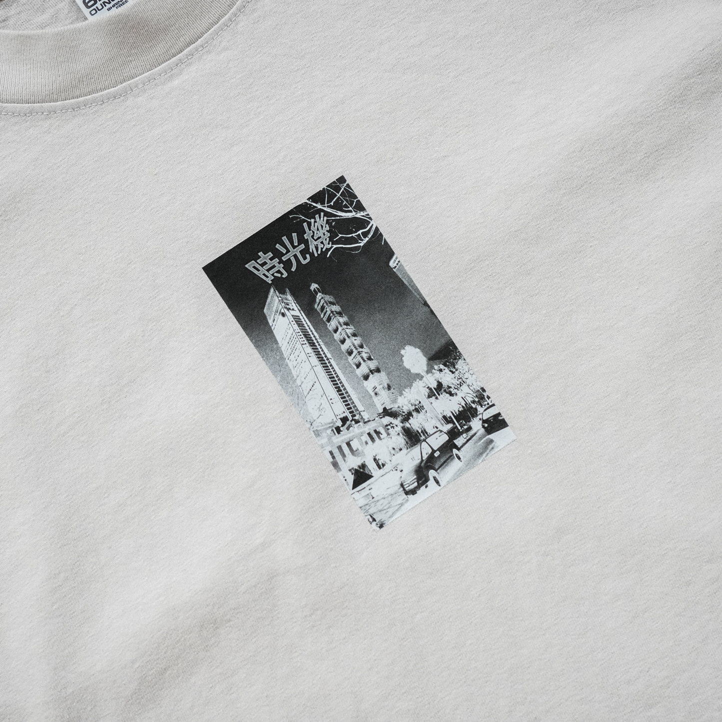 Time Machine 101 L/S Tee - Cement