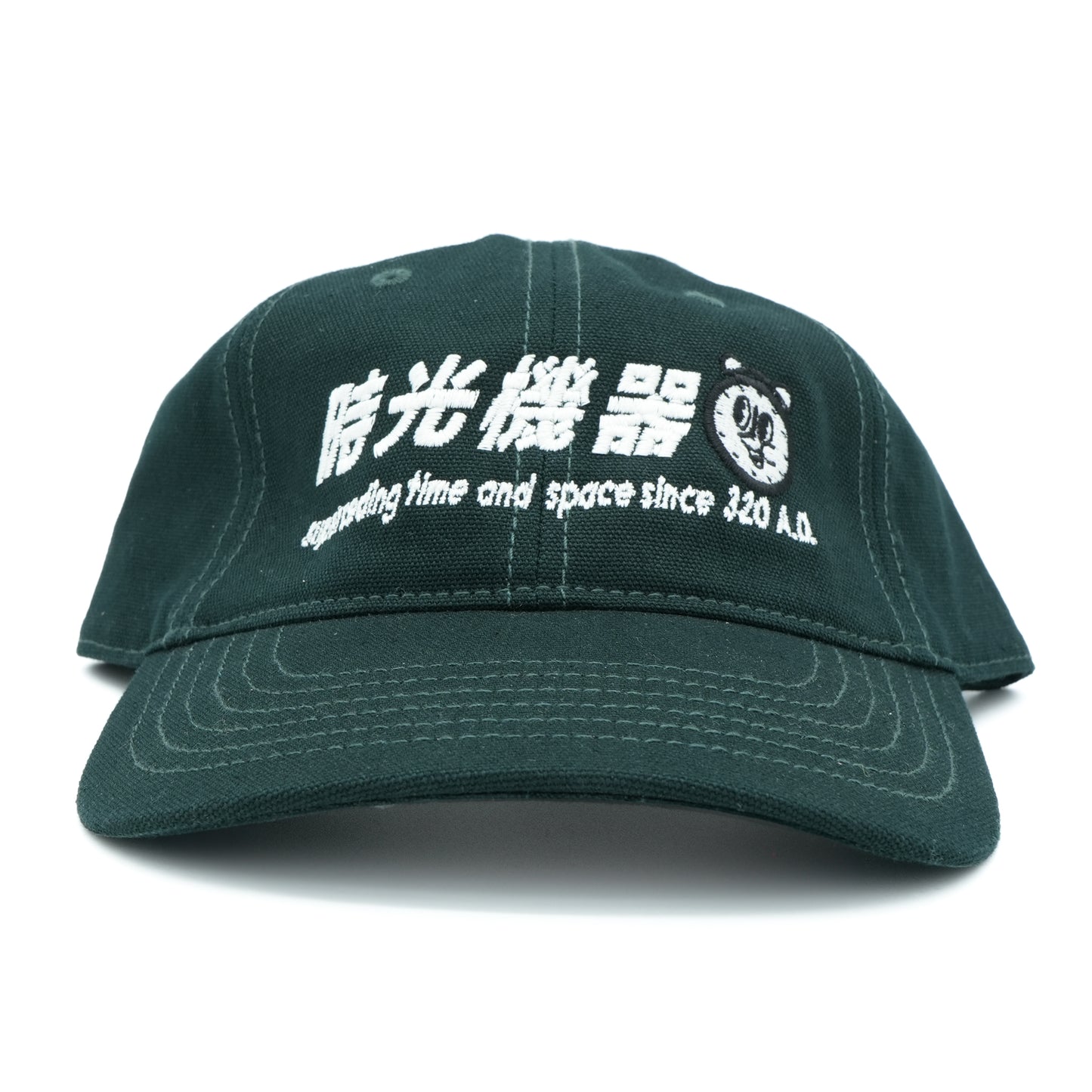 Time Machine 320 A.D. Dad Hat - Forest Green