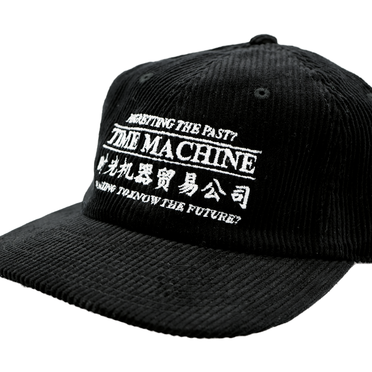 Time Machine Advertisement Corduroy Hat - Black/White