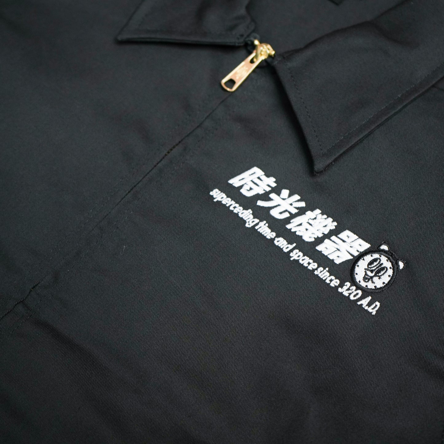 Time Machine x Dickies 320 A.D. Unlined Eisenhower Jacket - Black
