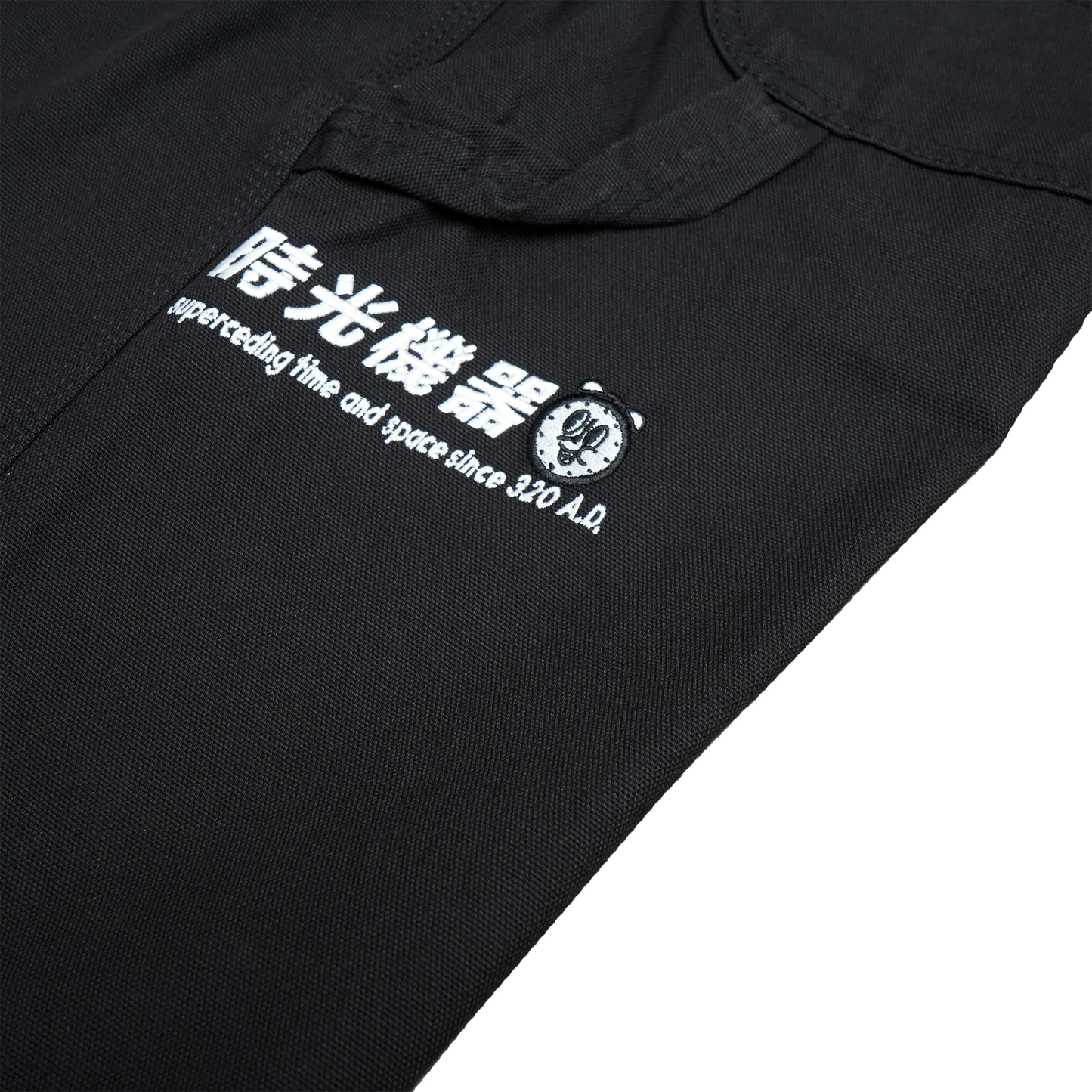 Time Machine x Dickies 320 A.D. Relaxed Fit Heavyweight Duck Carpenter Pants - Black