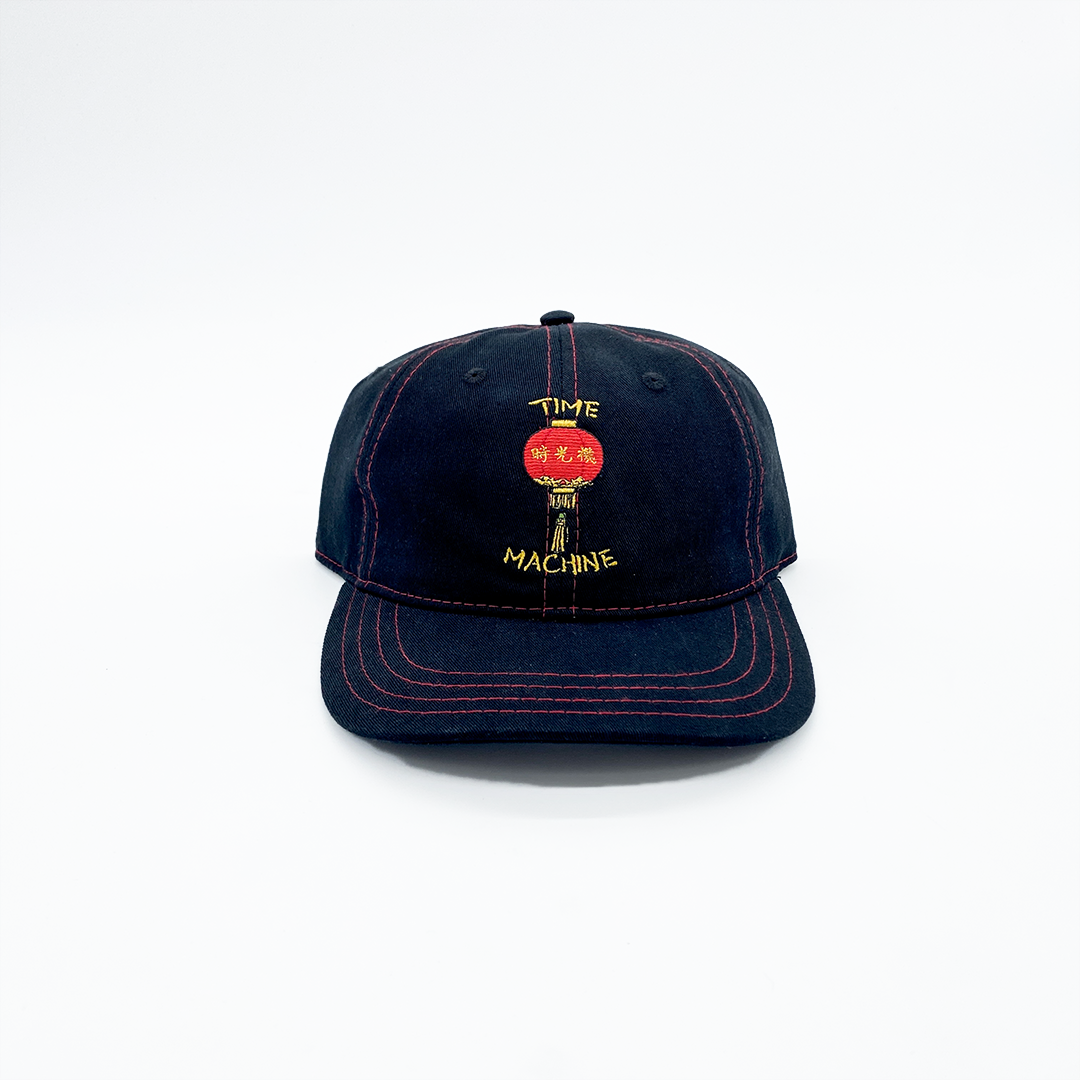 Time Machine "Lantern" Hat