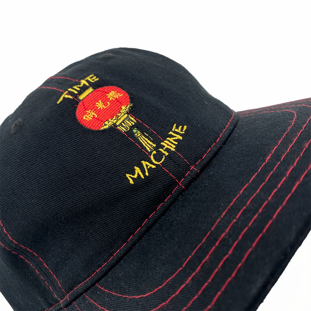 Time Machine "Lantern" Hat