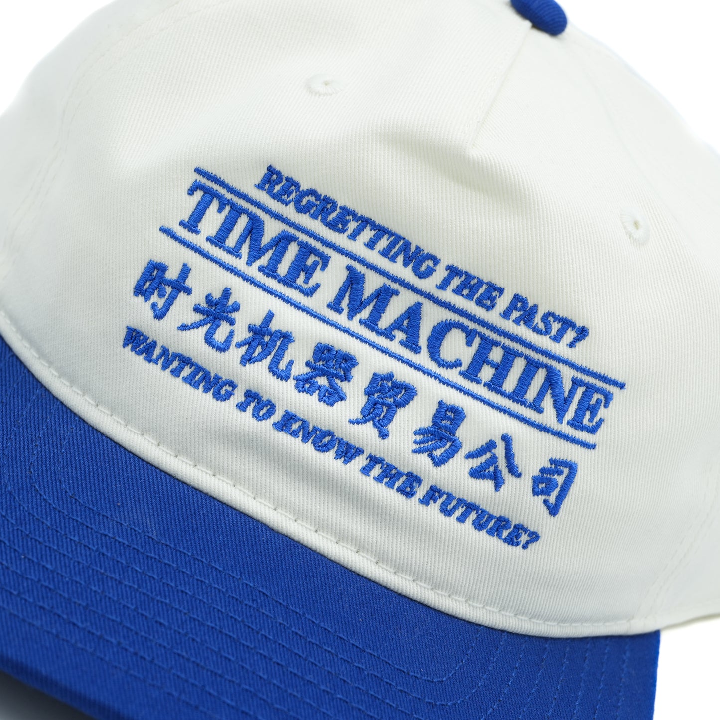 Time Machine Advertisement Hat - Cream/Royal