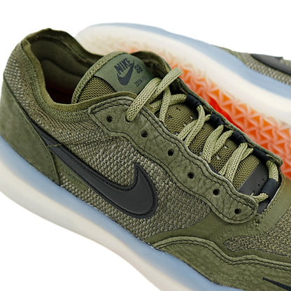 Nike SB PS8 - Seqouia / Cargo