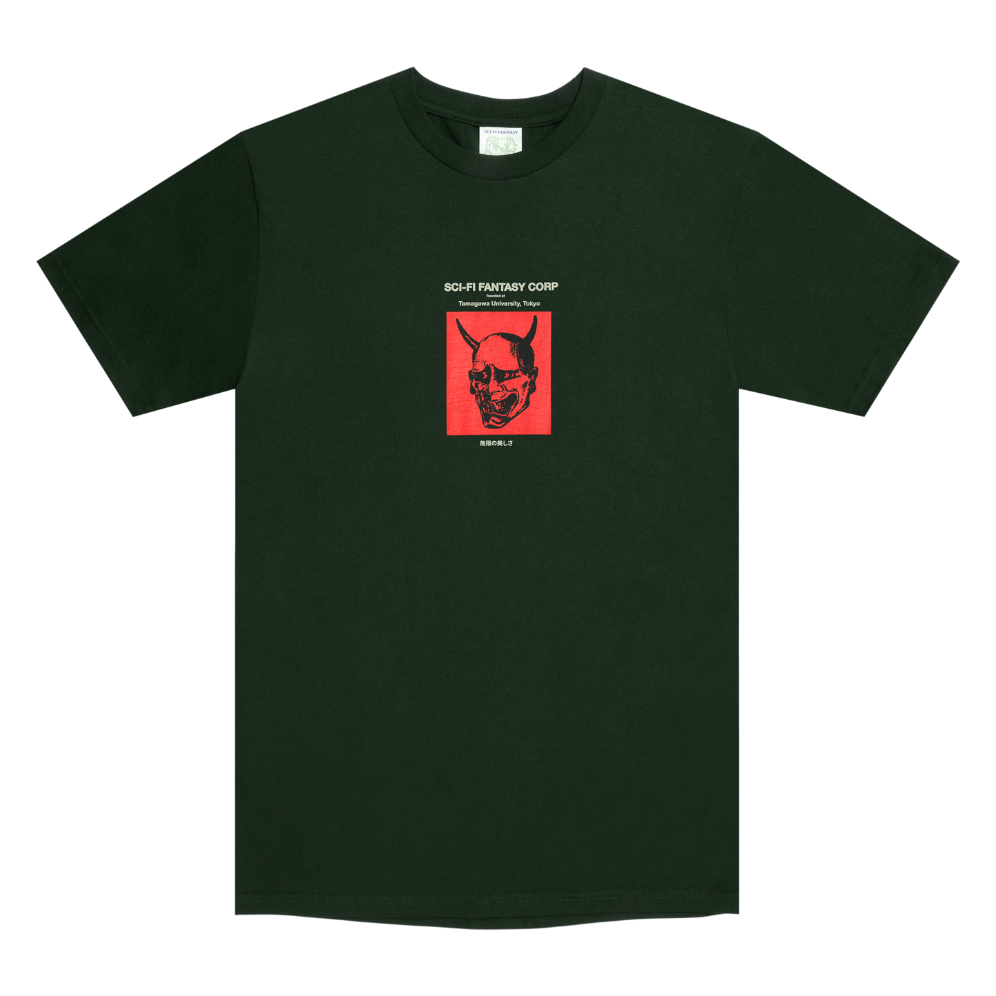 Sci-Fi Fantasy Devil Tee - Green