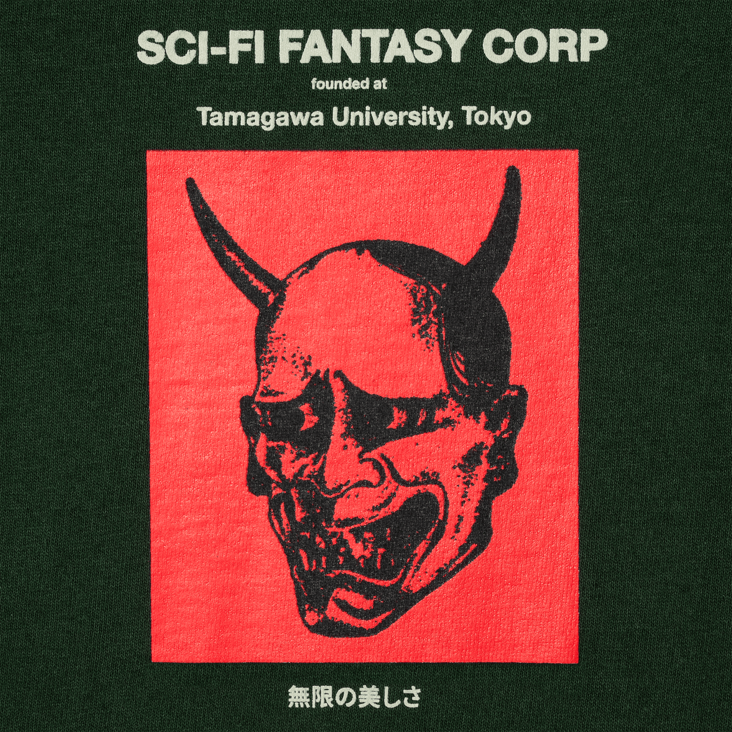 Sci-Fi Fantasy Devil Tee - Green