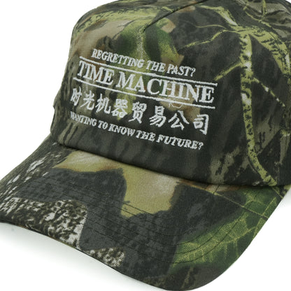 Time Machine Advertisement Hat - Camo