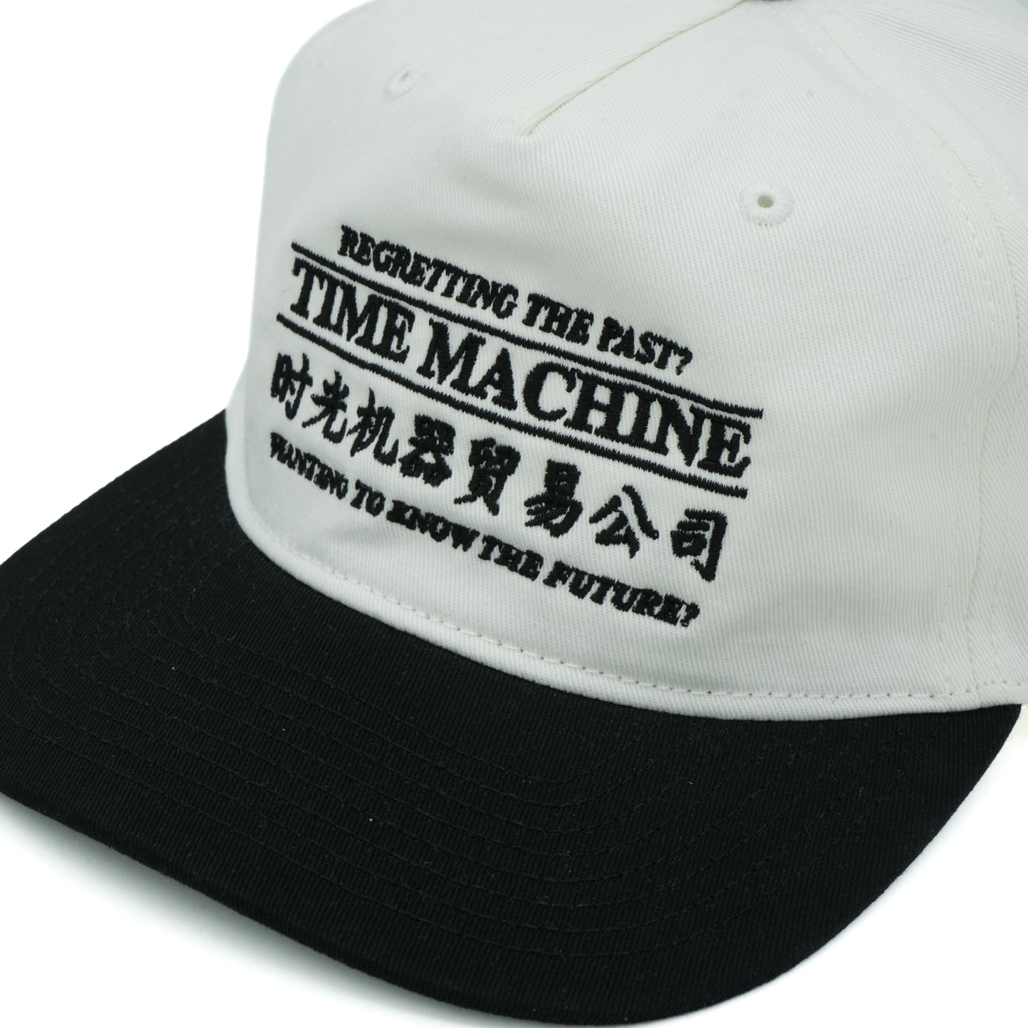 Time Machine Advertisement Hat - Cream/Black