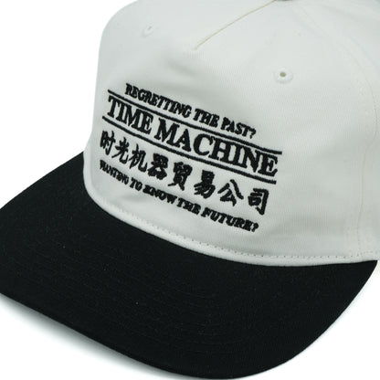 Time Machine Advertisement Hat - Cream/Black