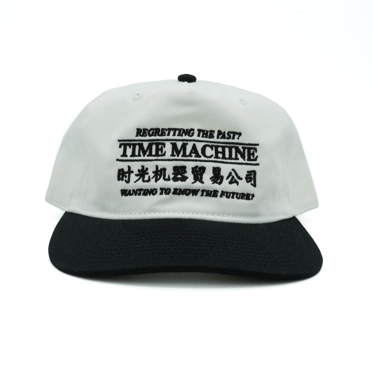 Time Machine Advertisement Hat - Cream/Black