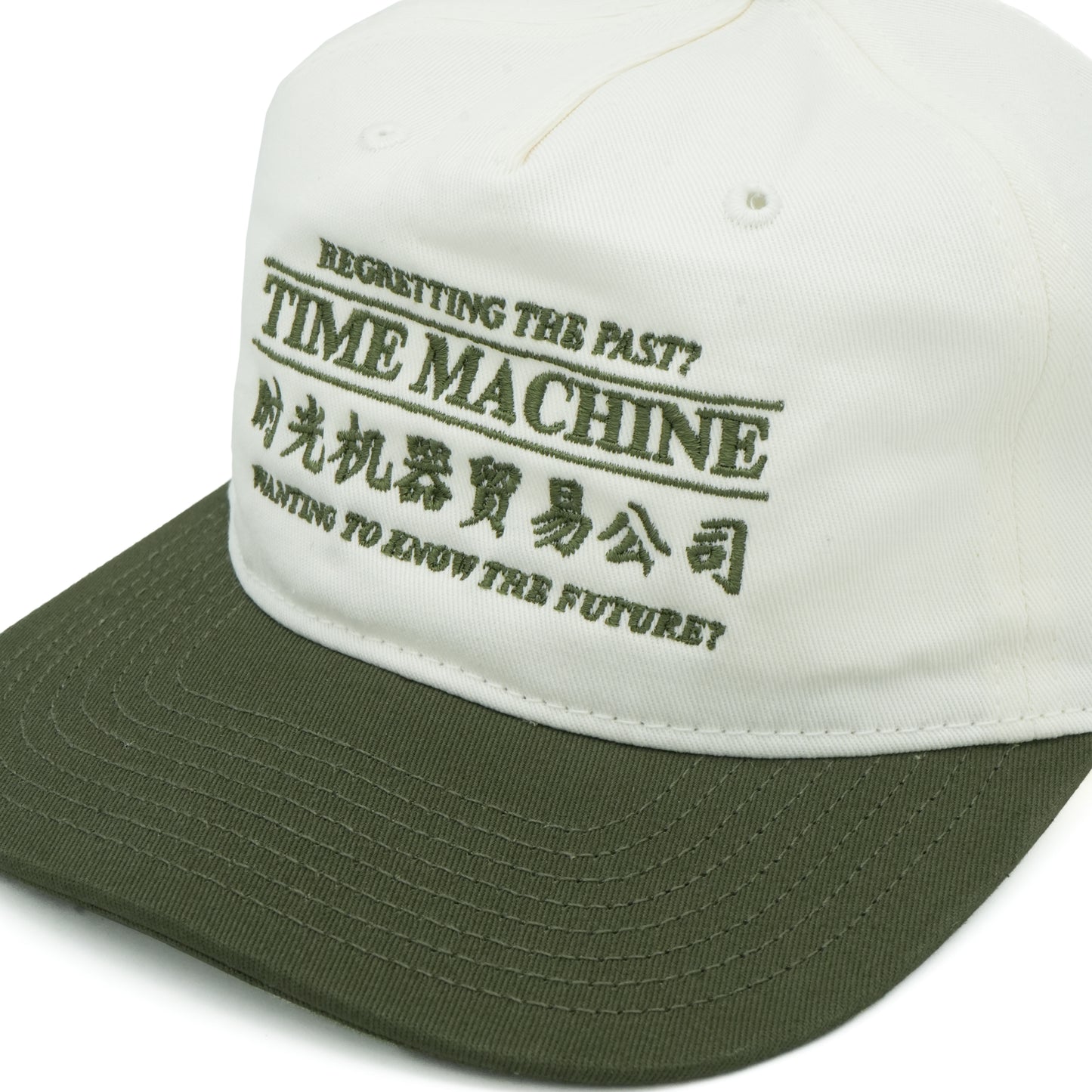 Time Machine Advertisement Hat - Cream/Olive