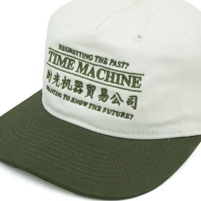 Time Machine Advertisement Hat - Cream/Olive