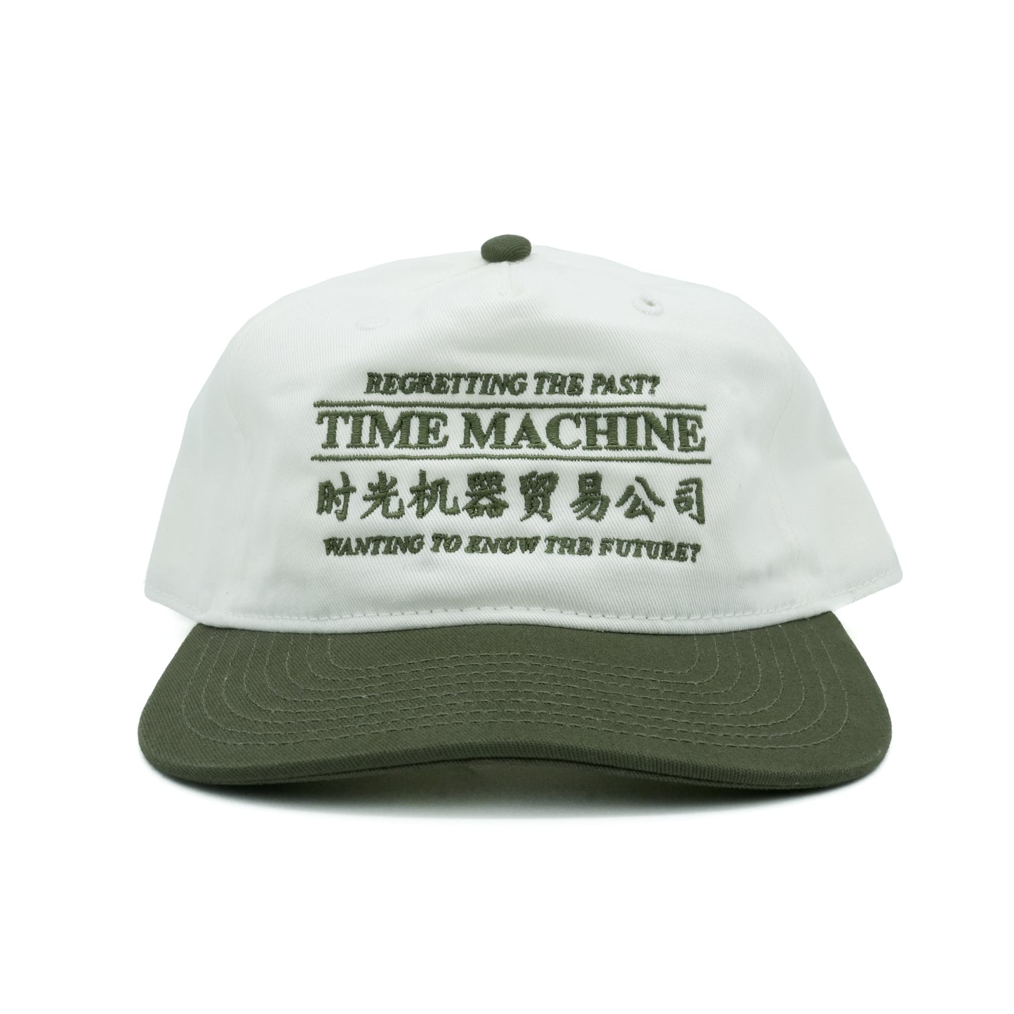 Time Machine Advertisement Hat - Cream/Olive