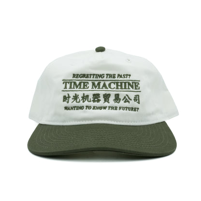 Time Machine Advertisement Hat - Cream/Olive
