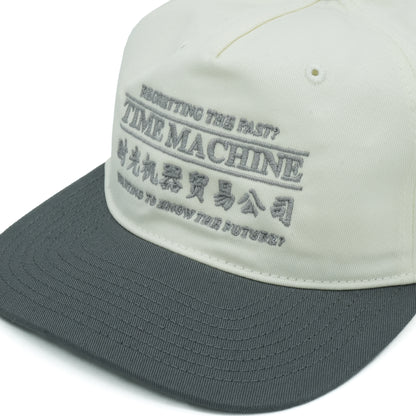 Time Machine Advertisement Hat - Cream/Shadow Gray