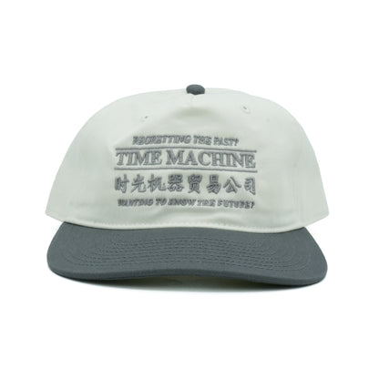 Time Machine Advertisement Hat - Cream/Shadow Gray