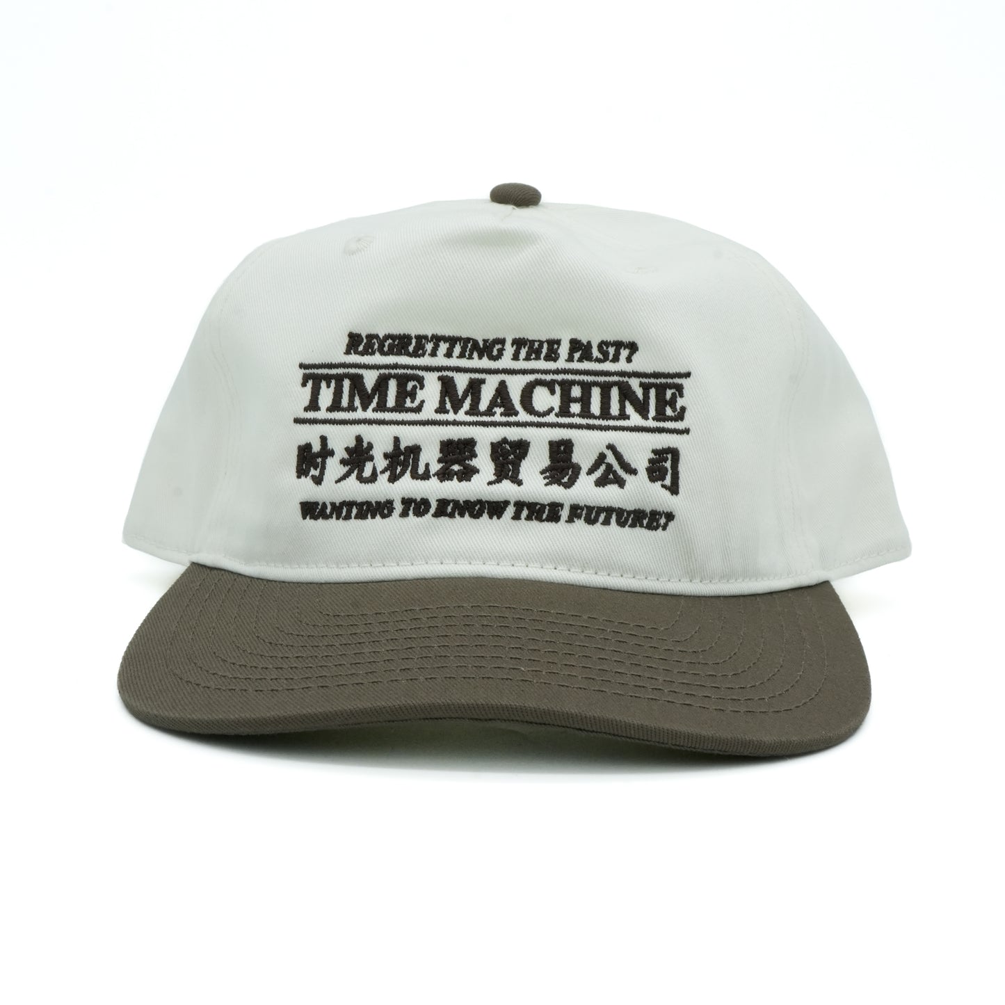 Time Machine Advertisement Hat - Cream/Walnut