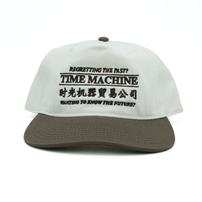 Time Machine Advertisement Hat - Cream/Walnut