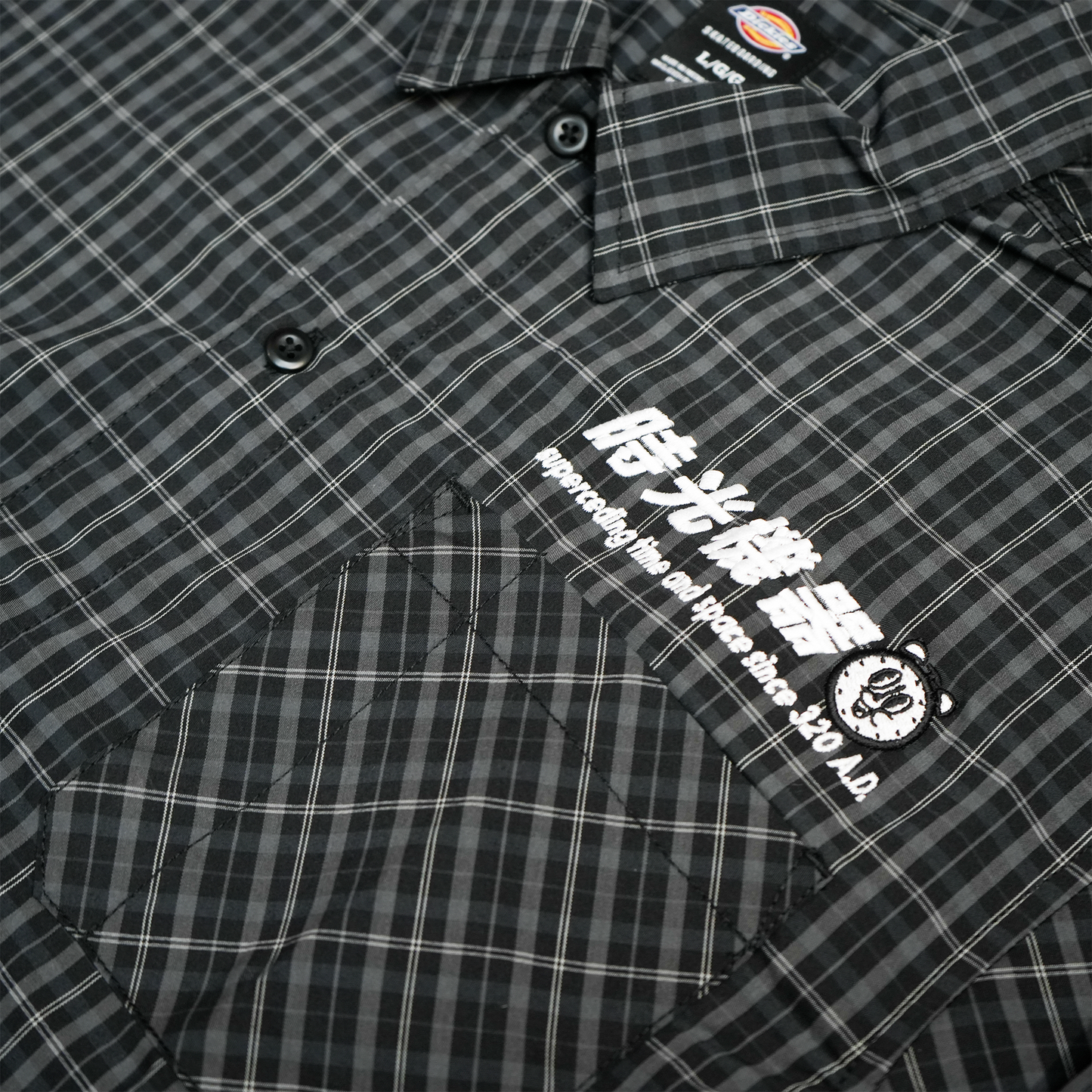 Time Machine x Dickies 320 A.D. Button Up Shirt - Black / White
