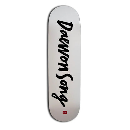 Chocolate Daewon Song Chunk Deck - Assorted Sizes