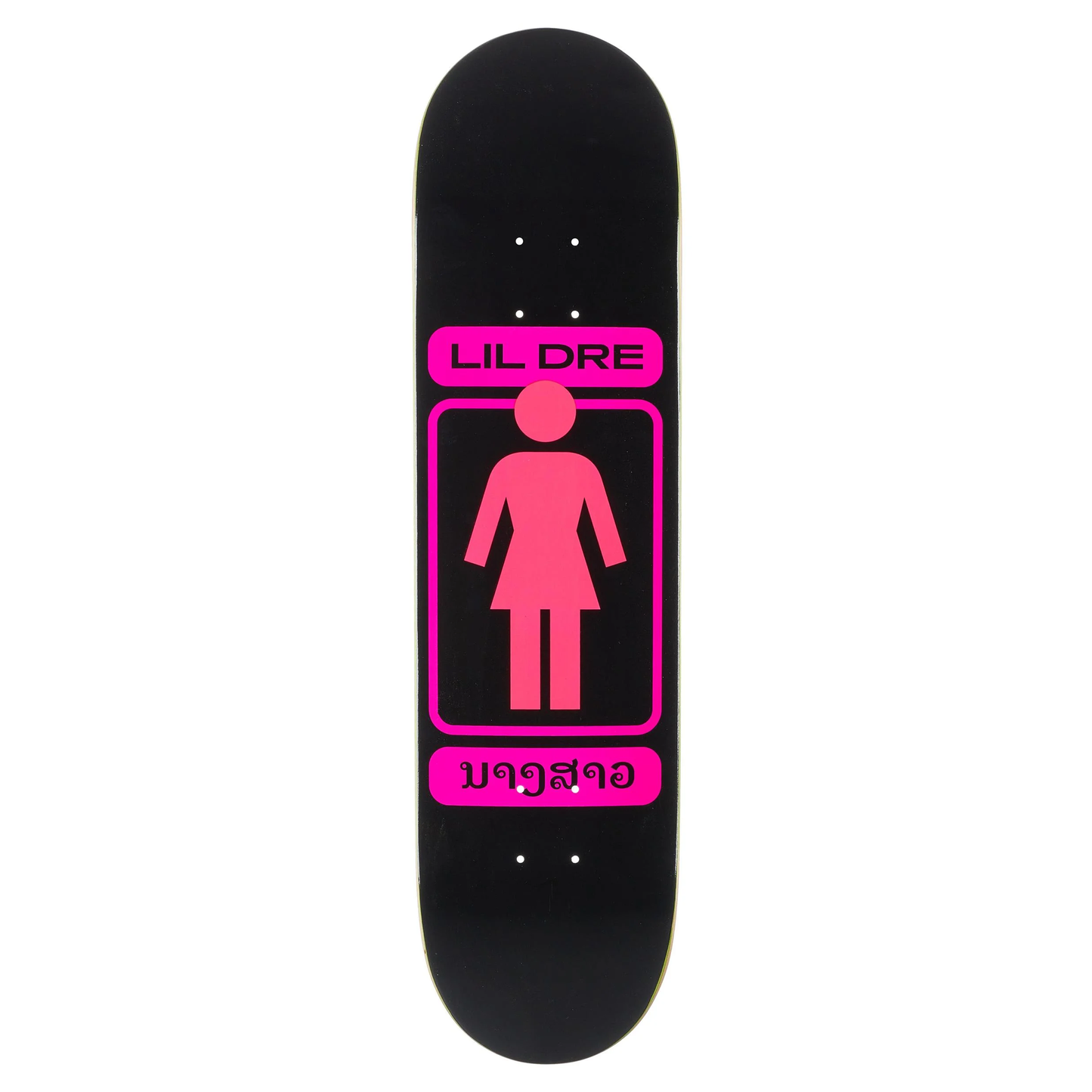 Girl Lil Dre OG Deck - Assorted Sizes