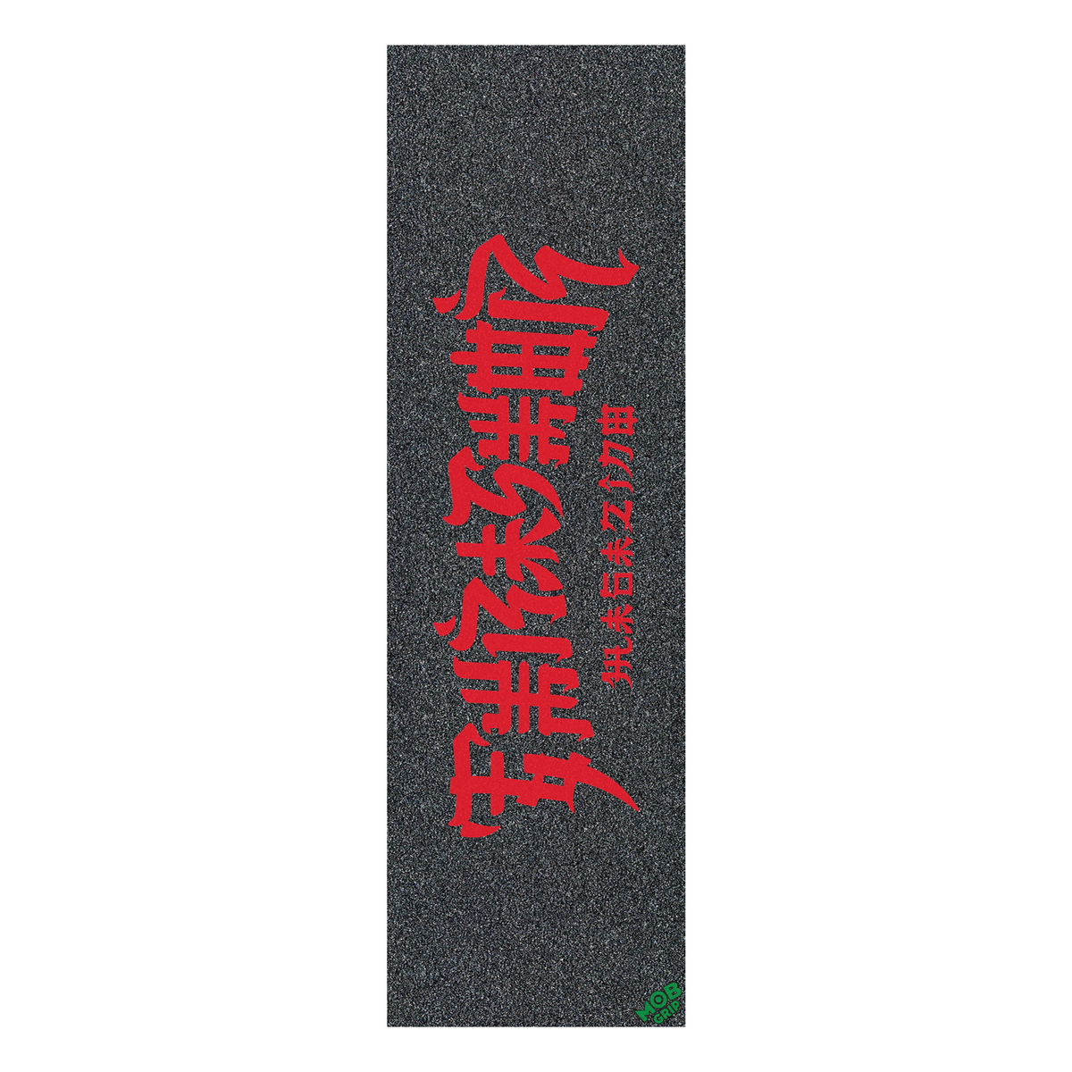 Mob Griptape x Thrasher Chinatown LG Griptape - 10 in