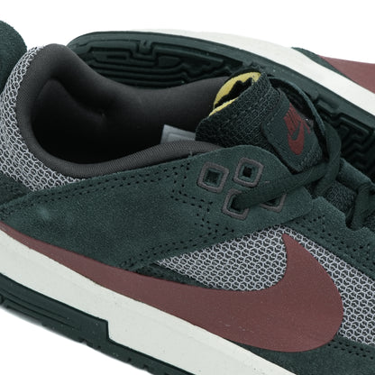 Nike SB Day One GS Kids - Seaweed / Red Sepia