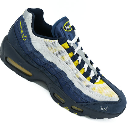Nike SB Koston Air Max 95 - Obsidian / Speed Yellow