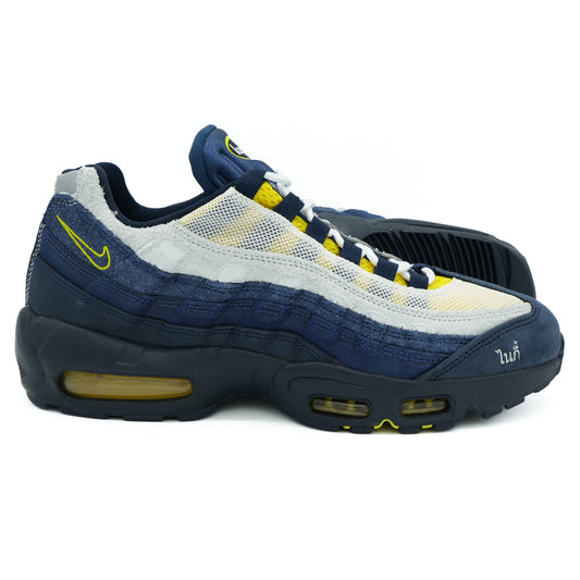 Nike SB Koston Air Max 95 - Obsidian / Speed Yellow