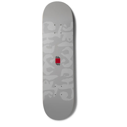 Chocolate Roberts Ink Blot Twin Deck - Assorted Sizes