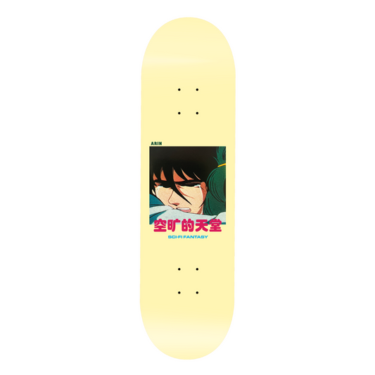 Sci-Fi Fantasy Arin Lester Alien Board - Assorted Sizes