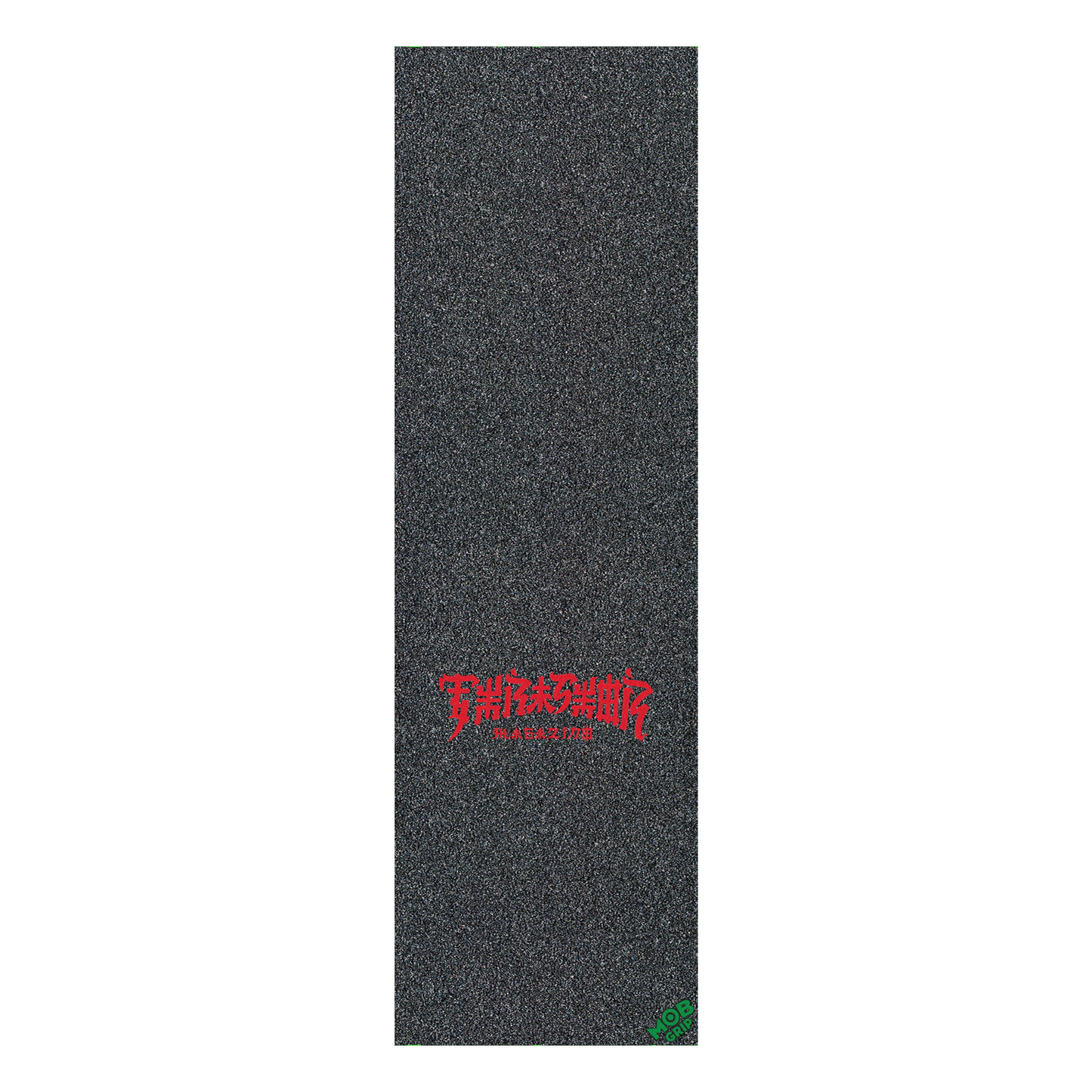 Mob Griptape x Thrasher 10in Sheet - Chinatown SM