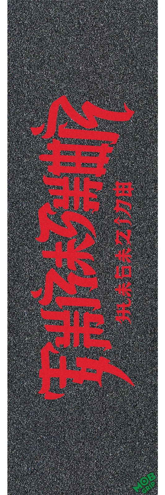 Mob Griptape x Thrasher 10in Sheet - Chinatown LG