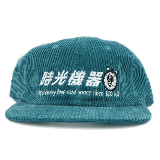 Time Machine 320 A.D. Corduroy Hat - Blue