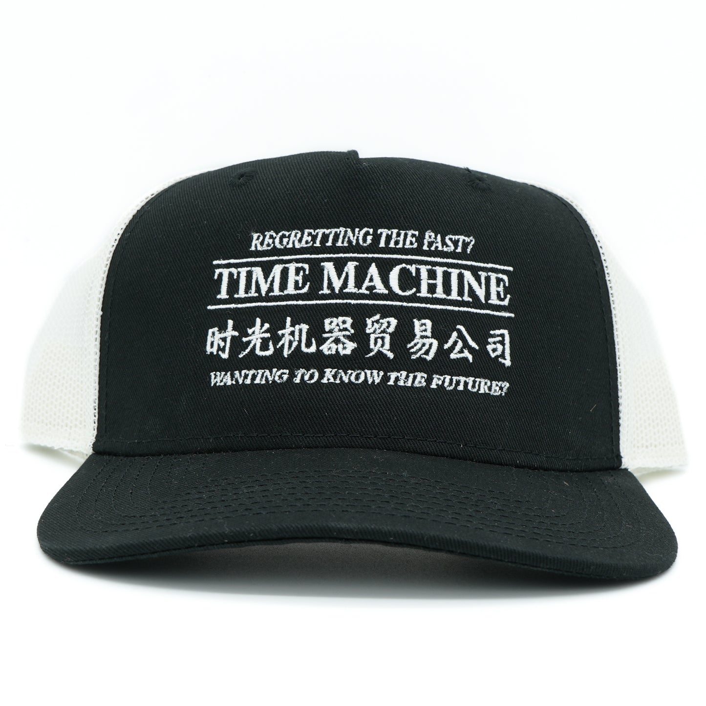 Time Machine Advertisement Trucker Hat - Black / Off White