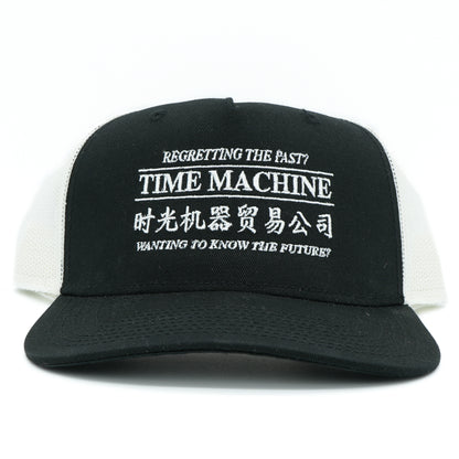 Time Machine Advertisement Trucker Hat - Black / Off White