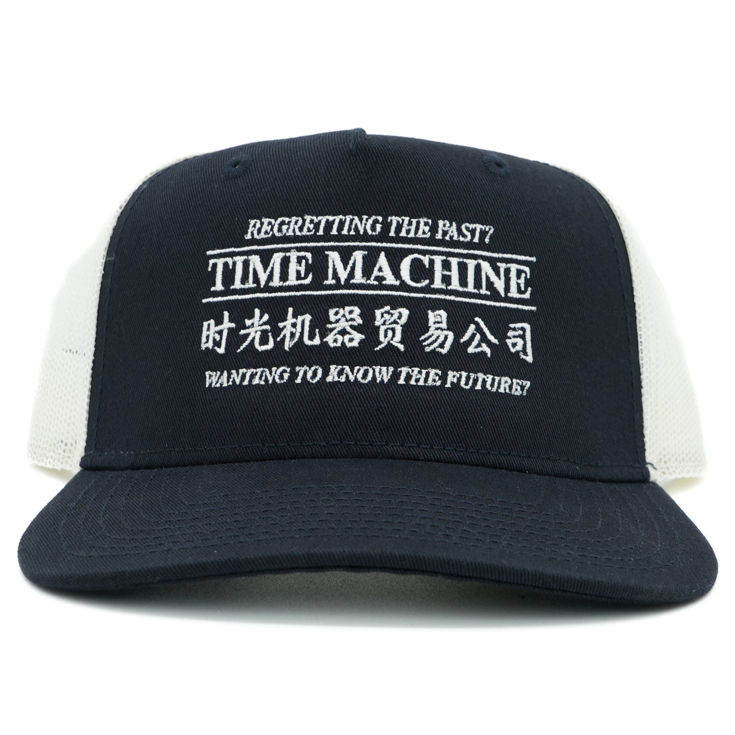 Time Machine Advertisement Trucker Hat - Navy / Off White