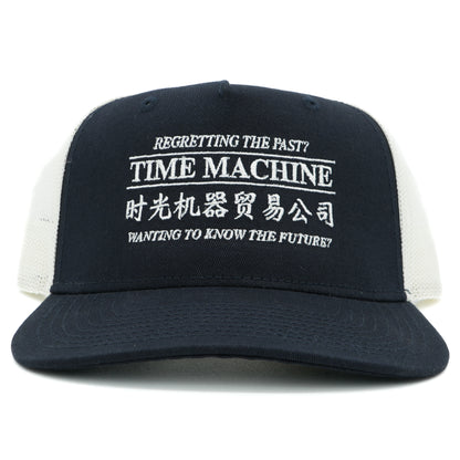 Time Machine Advertisement Trucker Hat - Navy / Off White