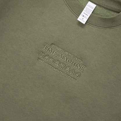 Time Machine Advertisement Crewneck - Olive Green
