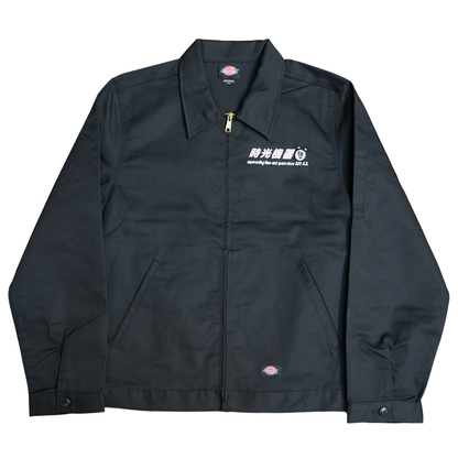 Time Machine x Dickies 320 A.D. Unlined Eisenhower Jacket - Black