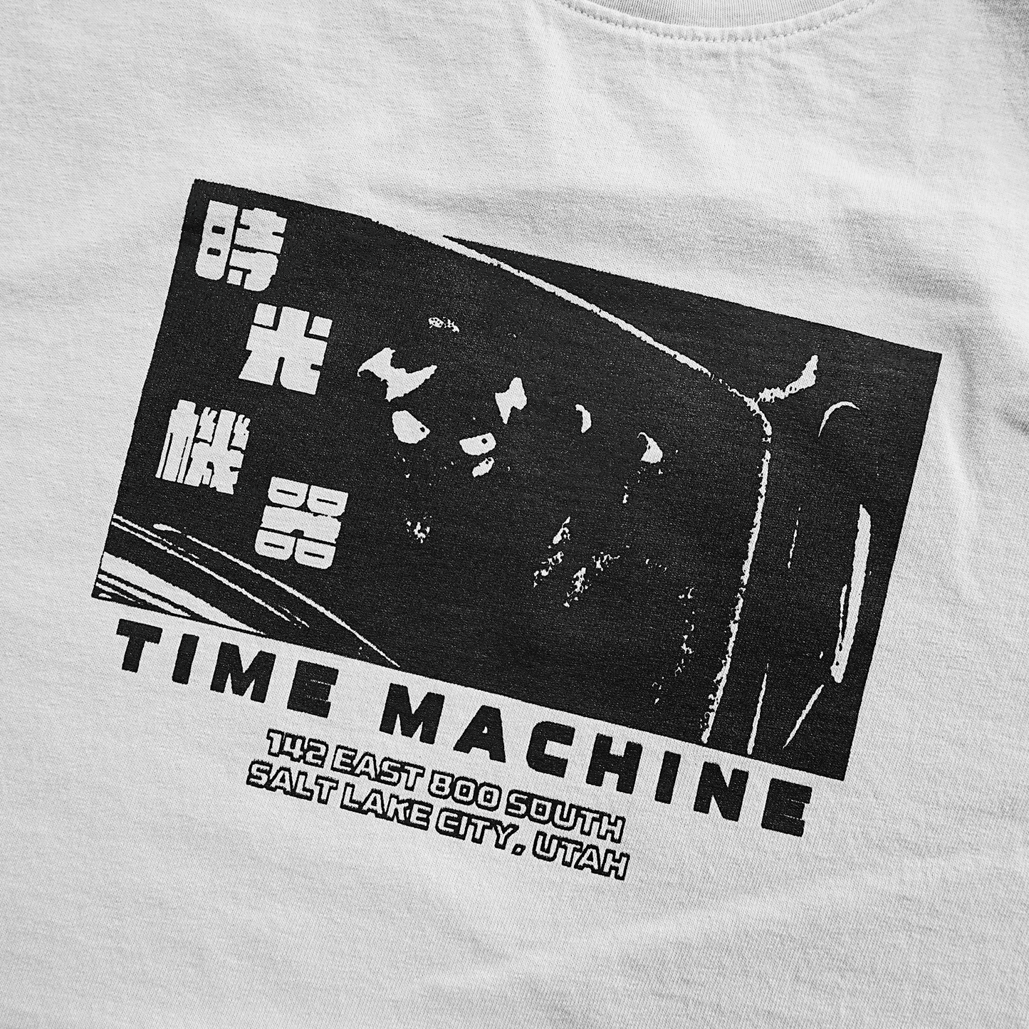 Time Machine Eyes Tee - Cement