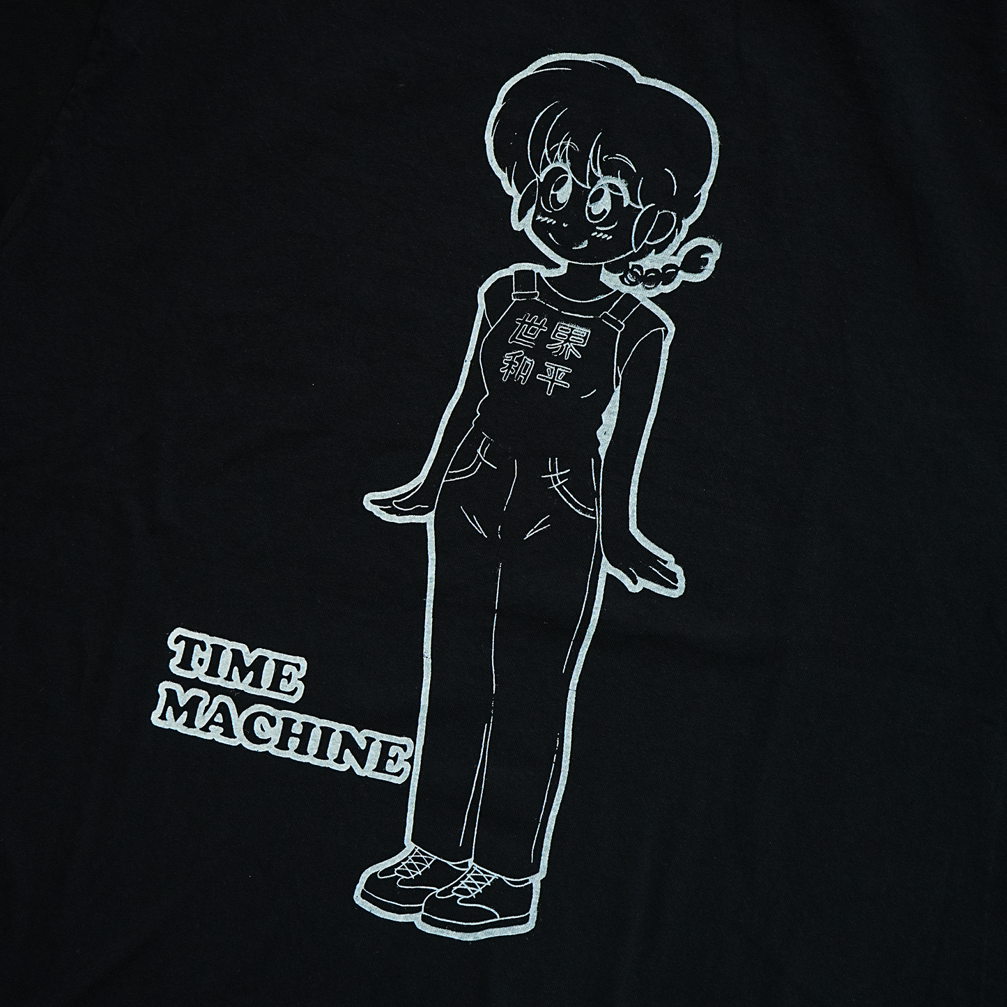 Time Machine Ranma Tee - Black